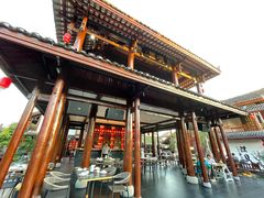 门面-濮园 · 四合院餐厅