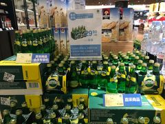 巴黎气泡水-G-Super 绿地优选(徐汇绿地缤纷城店)