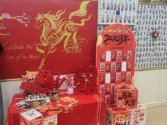 -瑞思英语·少儿英语启蒙(河西·梅江第六田园校区)
