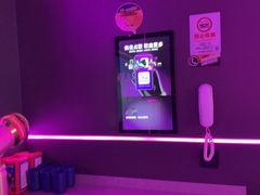 -星聚会KTV X Party(上海真如中海环宇城店)
