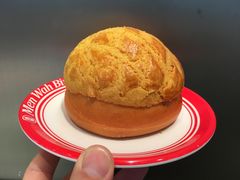 -敏华冰厅(平安金融中心店)