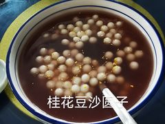 -王记姚家味·地道苏帮菜(凤凰街店)