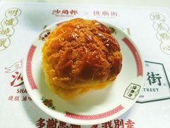 -憶廟街 X 沙角邨(太古城店)