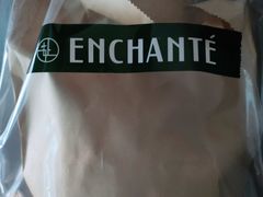 餐具摆设-安上烘焙 ENCHANTE(世纪汇店)
