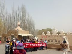 -拜城克孜尔千佛洞-售票处