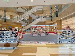 -伊藤洋华堂(温江店)