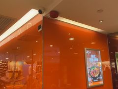-大快活(罗湖商业城分店)