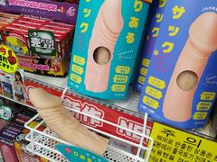 -信長書店 日本橋店