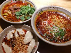 -默记孙抄手(园艺山店)
