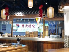 大堂-老城南.鸭血粉丝汤(夫子庙店)