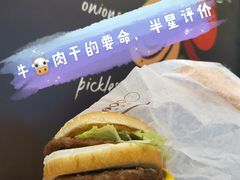 -汉堡王(歌斐中心店)