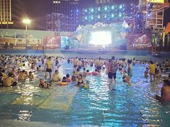 -巨鹏飞梦幻海岸