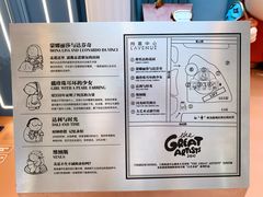 -上海尚嘉中心