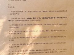 -小时光咖啡馆(北锣鼓巷店)