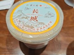 -紫光园(创始店)