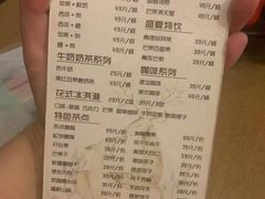 -清水湾足道馆