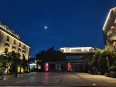 -南通濠河风景名胜区