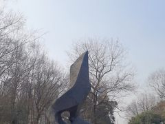 -七桥瓮公园
