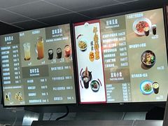 -五芳齋粽子点心(浦北路店)