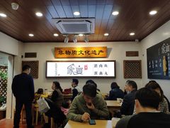 大堂-家宴·灌蛋·沙茶面(曾厝垵店)