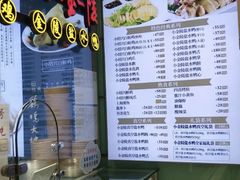 -泰康食品(南京东路店)