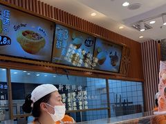 -五味酥·现烤国民糕点集合店(甘井子万达广场店)