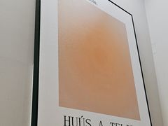 -小确幸 Massage(环贸iapm店)