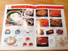 -小木屋拌饭(沈阳中街大悦城店)