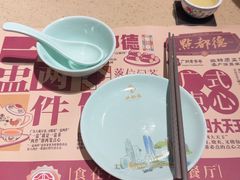 -点都德(汇盈广场店)