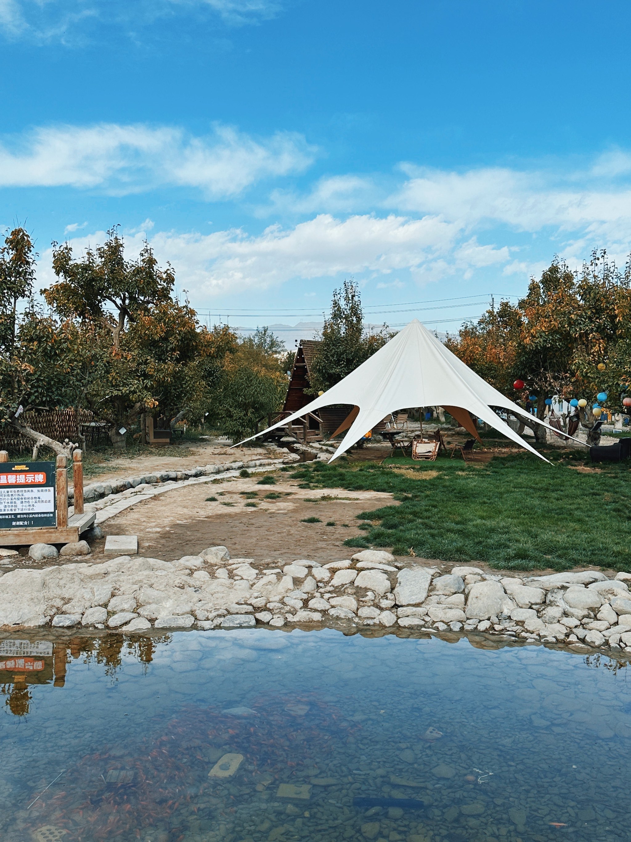 库尔勒人嘴真严啊‼️这么好的团建/遛娃地没听过