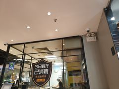 门面-乐凯撒披萨(正佳广场店)