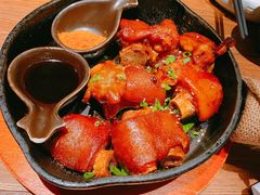 个旧烤猪蹄-云海肴·汽锅鸡·云南菜(美罗城店)