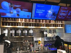 -书亦烧仙草(龙湖金楠天街店)