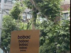 -BOBAC