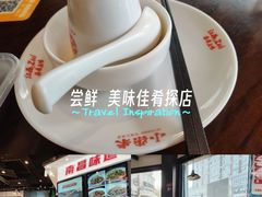 -小柴米·传统江西菜(万寿宫店)