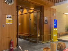 -恒坤北纬42度温泉洗浴(公园路店)