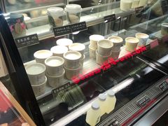 -宝珠奶酪(长宁金虹桥店)