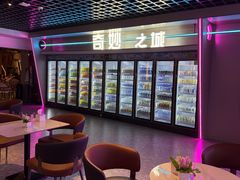 -海德温泉生活馆(朝阳大悦城店)