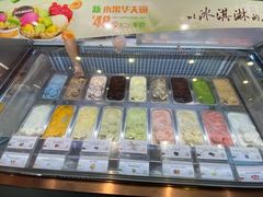 自助取餐区-iceason爱茜茜里·意大利健康冰淇淋(骑龙巷店)