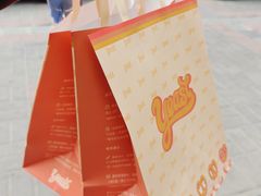 -yeast面包店