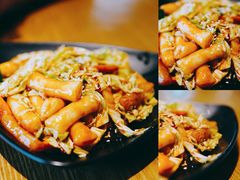 -幸屿 创意料理(永嘉天地店)