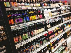 -盒马鲜生(大成店)