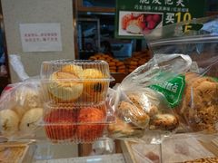 -周记传统糕点PASTRY(蜀汉路店)