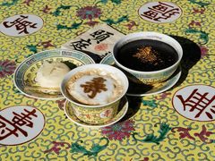 致臻黑芝麻酪-宫事颐庭·老佛爷贵寿下午茶(颐和园店)