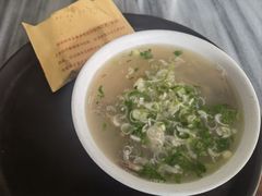 -郝刚刚羊杂割(柳巷店)