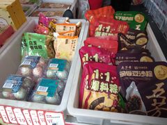 -五芳斋(中山大道总店)