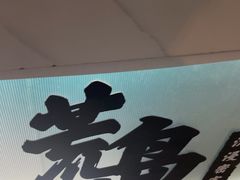 -荒岛实景沉浸密室(江汉路1店)
