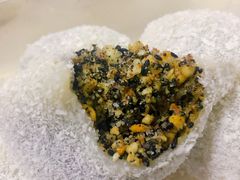 糯米糍-海陆丰明凤擂茶