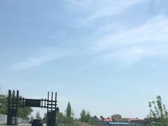 -敕勒川草原文化旅游区