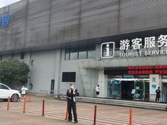 -绍兴启迪乔波冰雪世界
